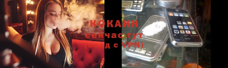 Продажа наркотиков Камбарка COCAIN  Alpha PVP  АМФЕТАМИН  Гашиш  Марихуана  Меф 