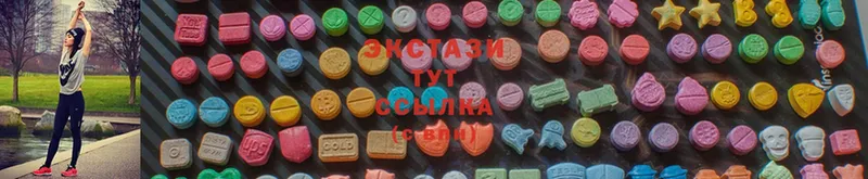 hydra   Камбарка  Экстази mix 