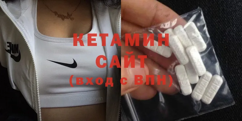 даркнет сайт  Камбарка  Кетамин ketamine 