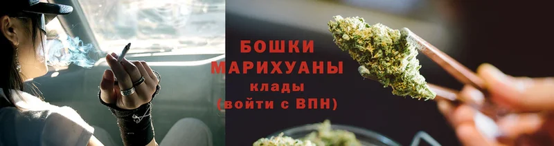 Канабис OG Kush  hydra зеркало  Камбарка 